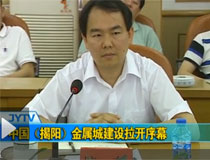 �е½�����̬�ǳｨ�����㱨��