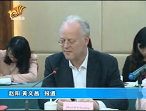 Wish China-Germany Friendship Countless Rich Fruits
